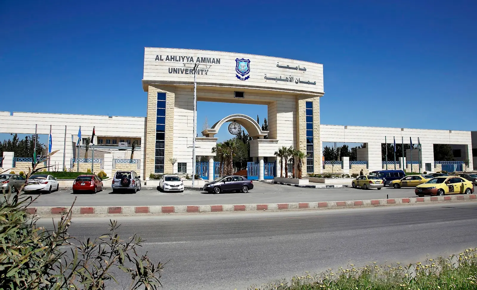 Al-Ahliyah Amman University