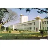 Birla Institute of Technology, Ranchi logo