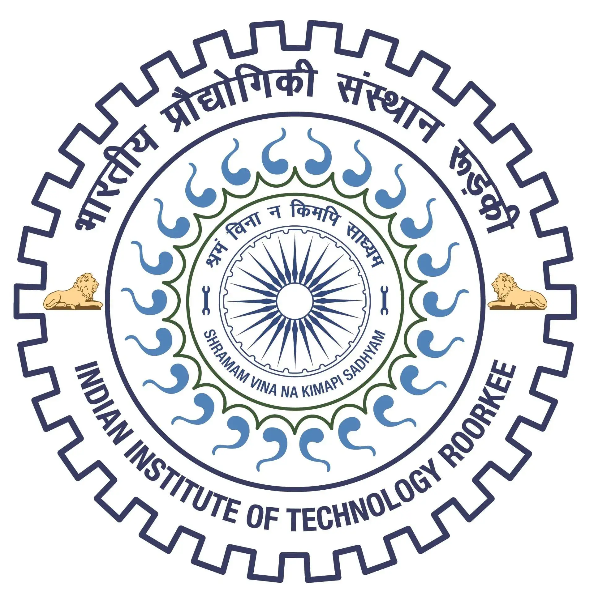 University of Roorkee, India logo