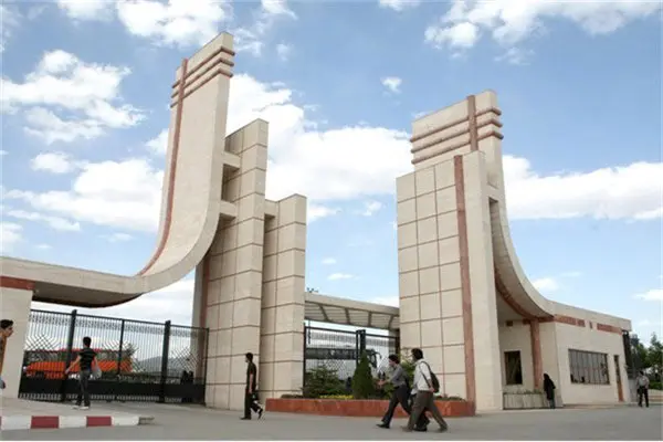 Azad University of Qazvin