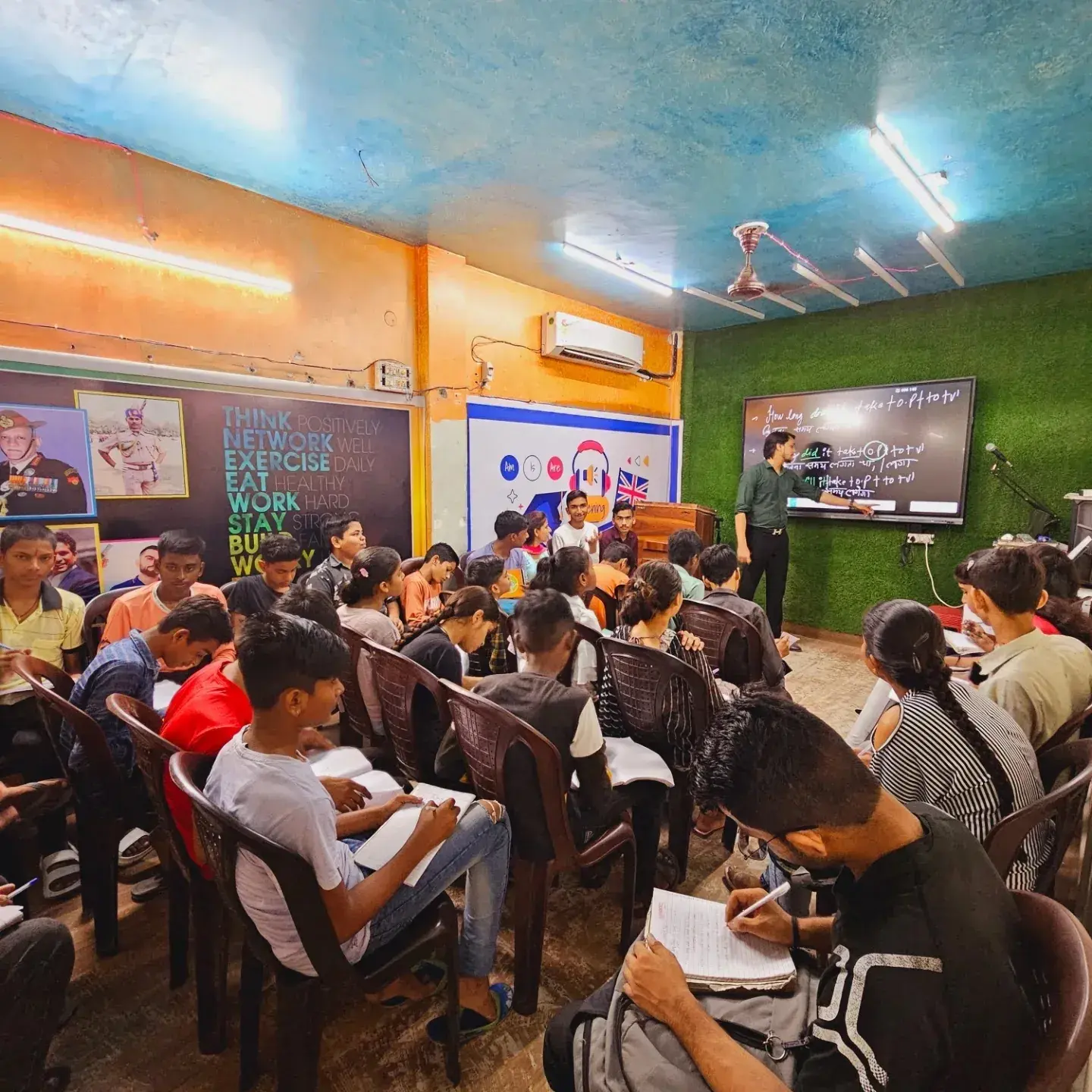 Education Dynamic Institute