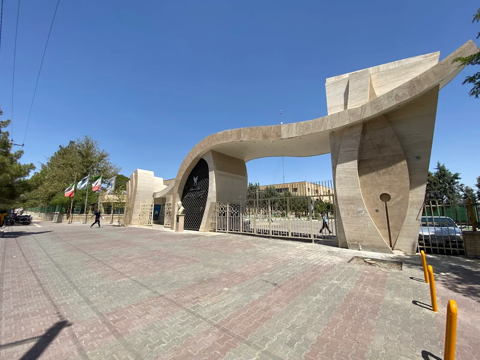 Islamic Azad University of Mashhad