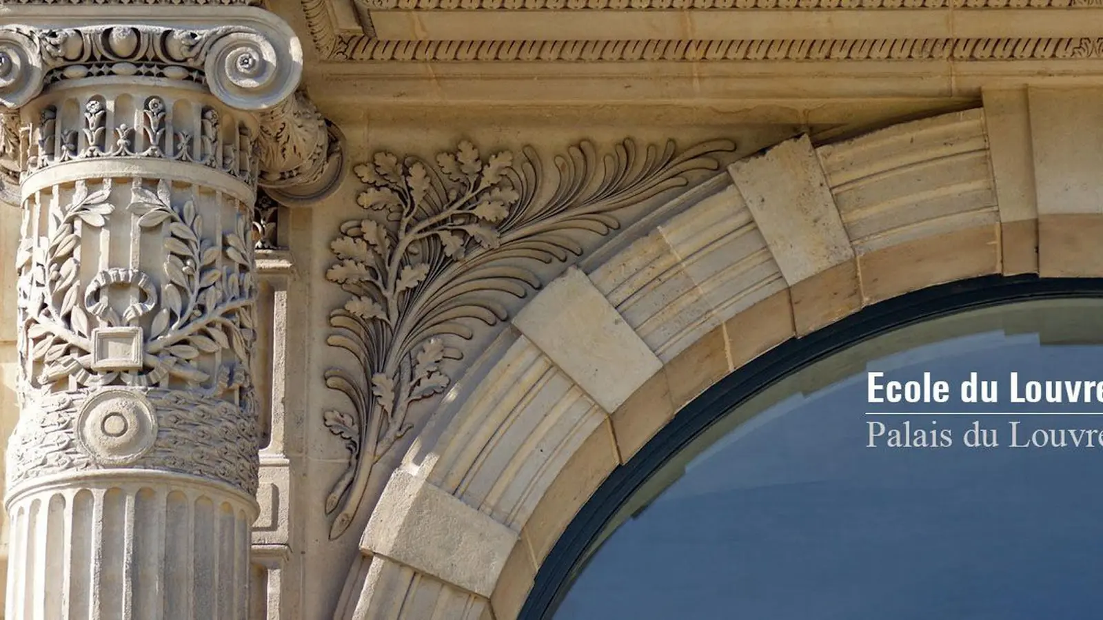 Ecole du Louvre