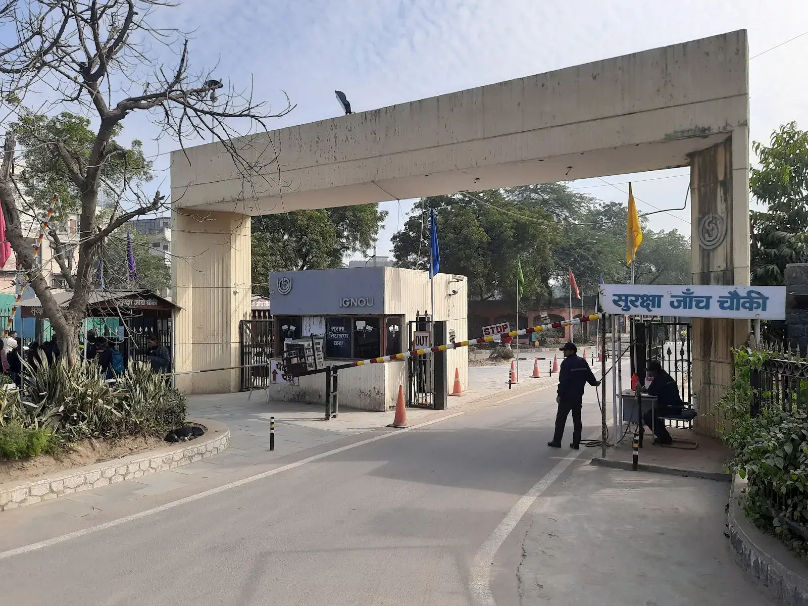 Open University