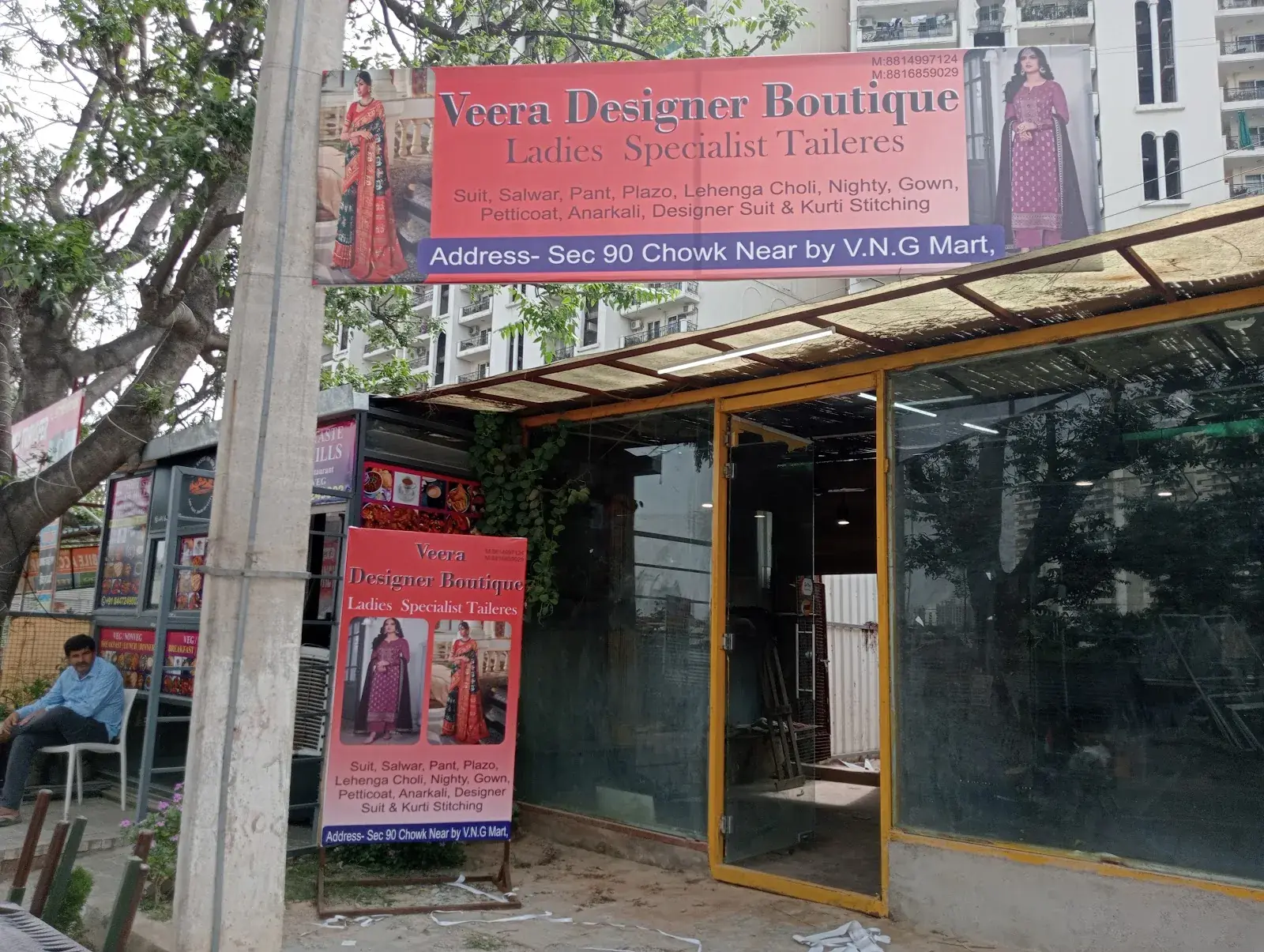 Art and Print Academy
