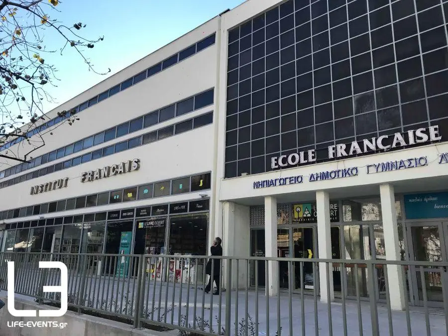 Technical Institution of Thessaloniki