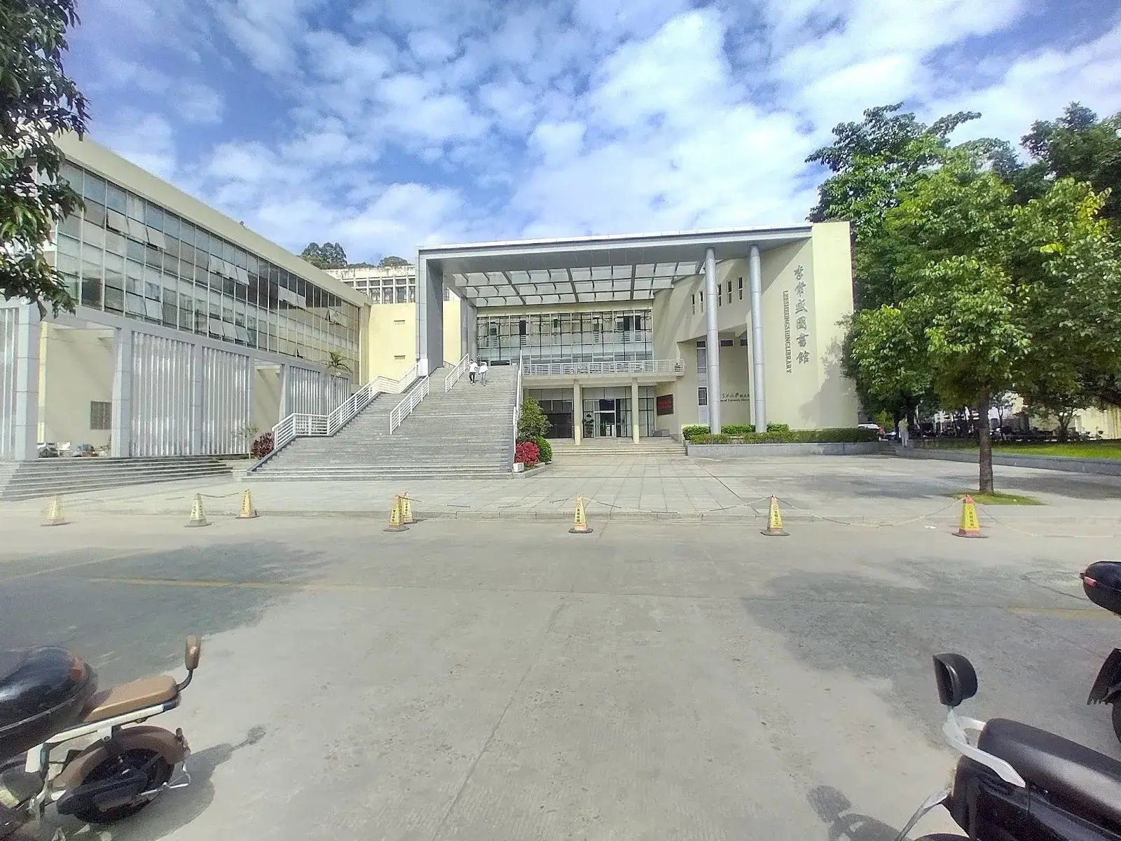 Fujian Agriculture and Forestry University