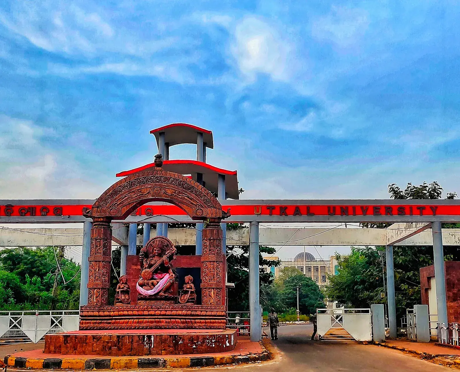 Utkal University