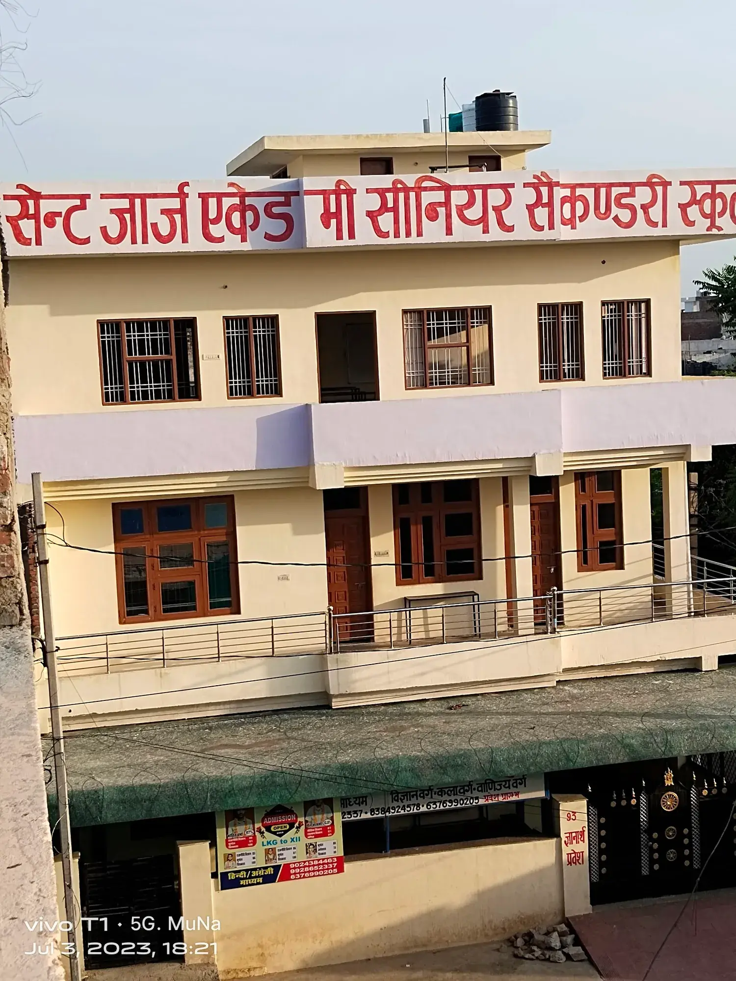 Saint George Academy
