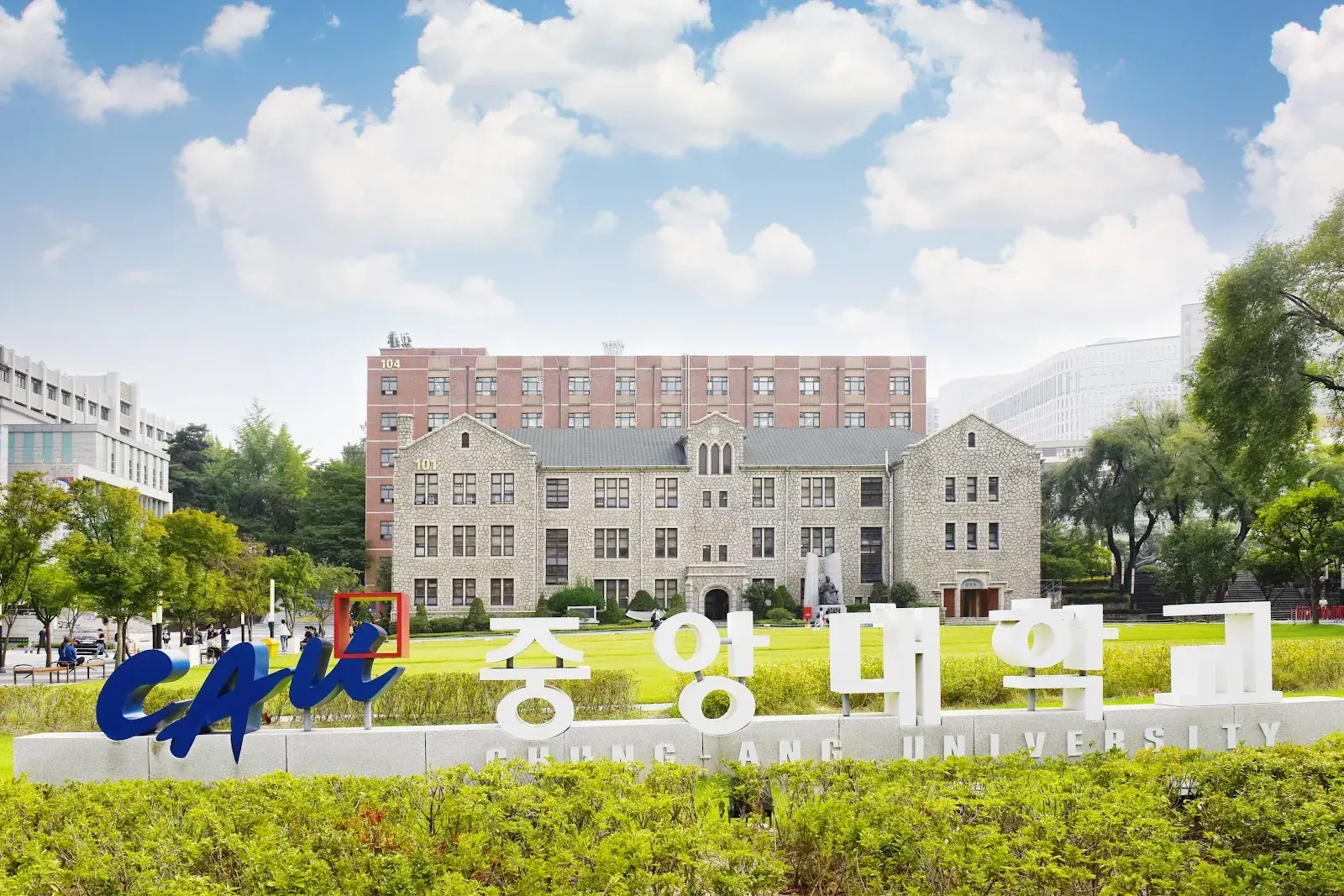 Chung-Ang University (CAU)