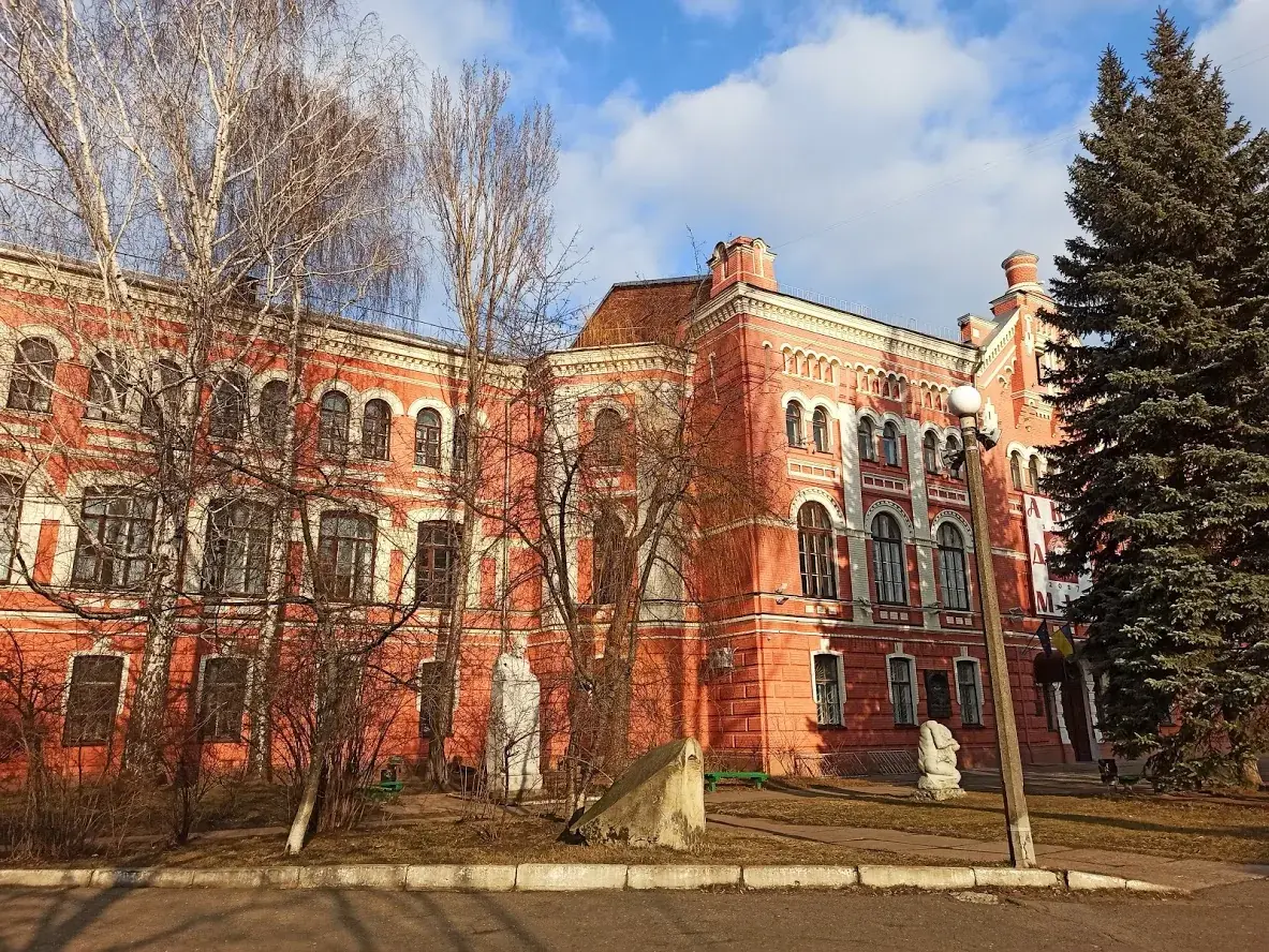 National Academy of Fine Arts and Architecture