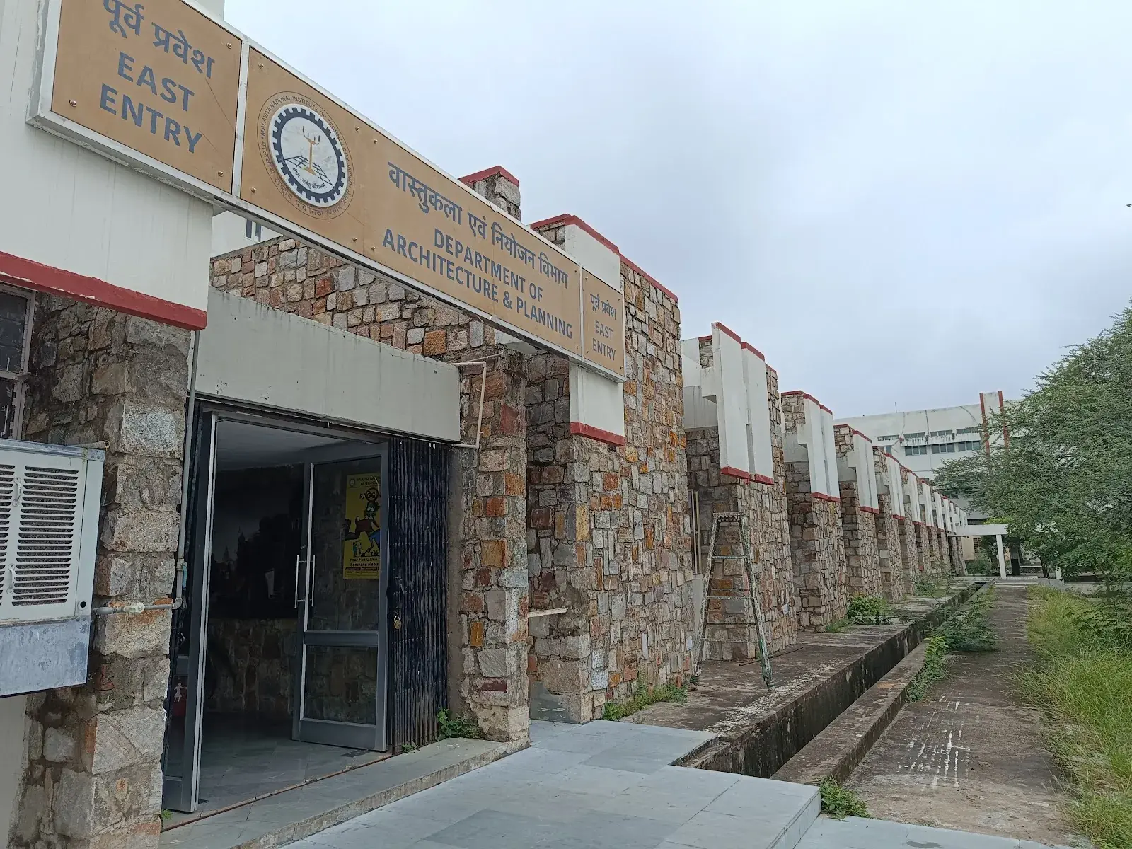 Department of Planning & Architecture, National Institute of Technology, Jaipur