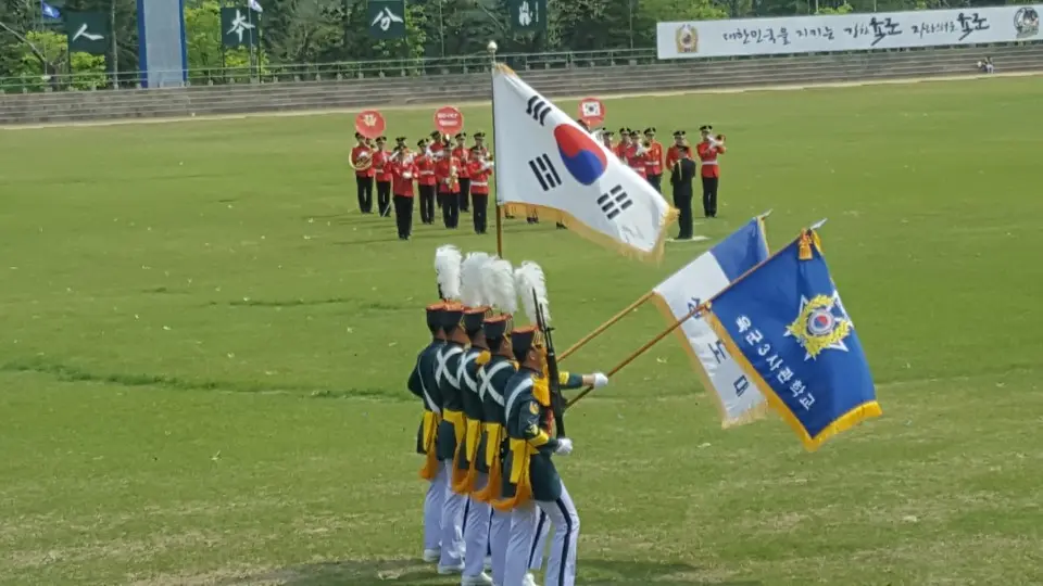 Korea Army Academy at Yeongcheon