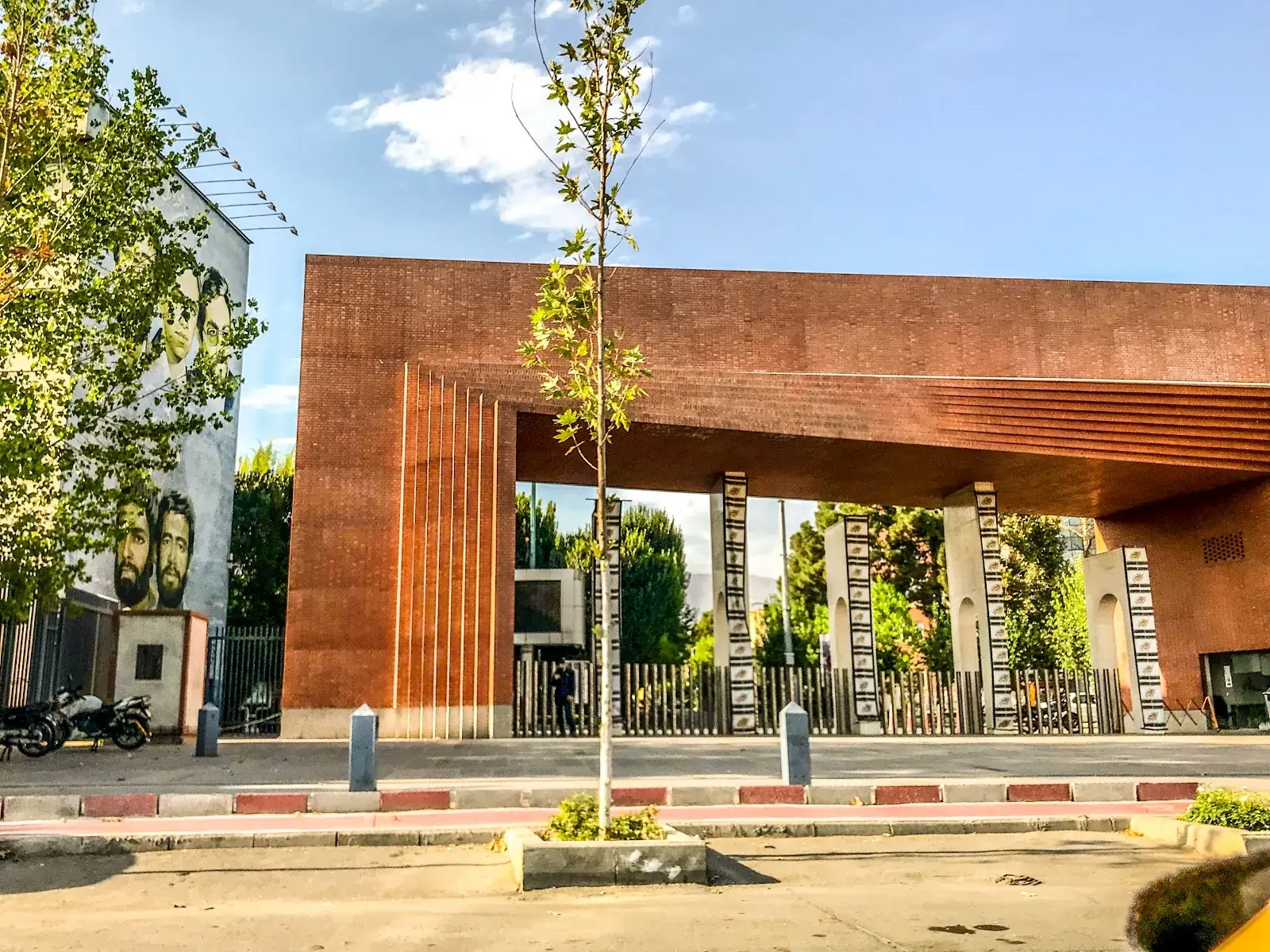 Sharif University of Technology