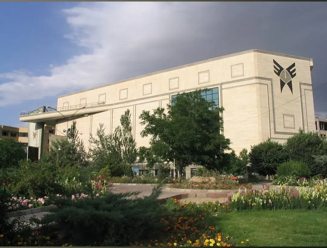 Islamic Azad University of Tabriz