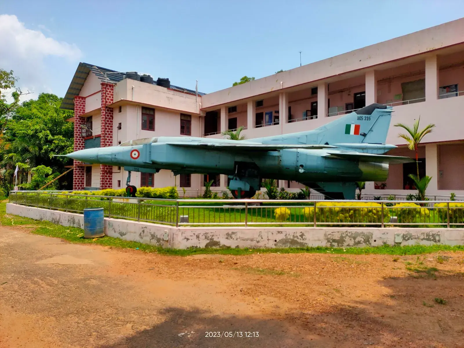 Govt. Polytechnic, Kottayam