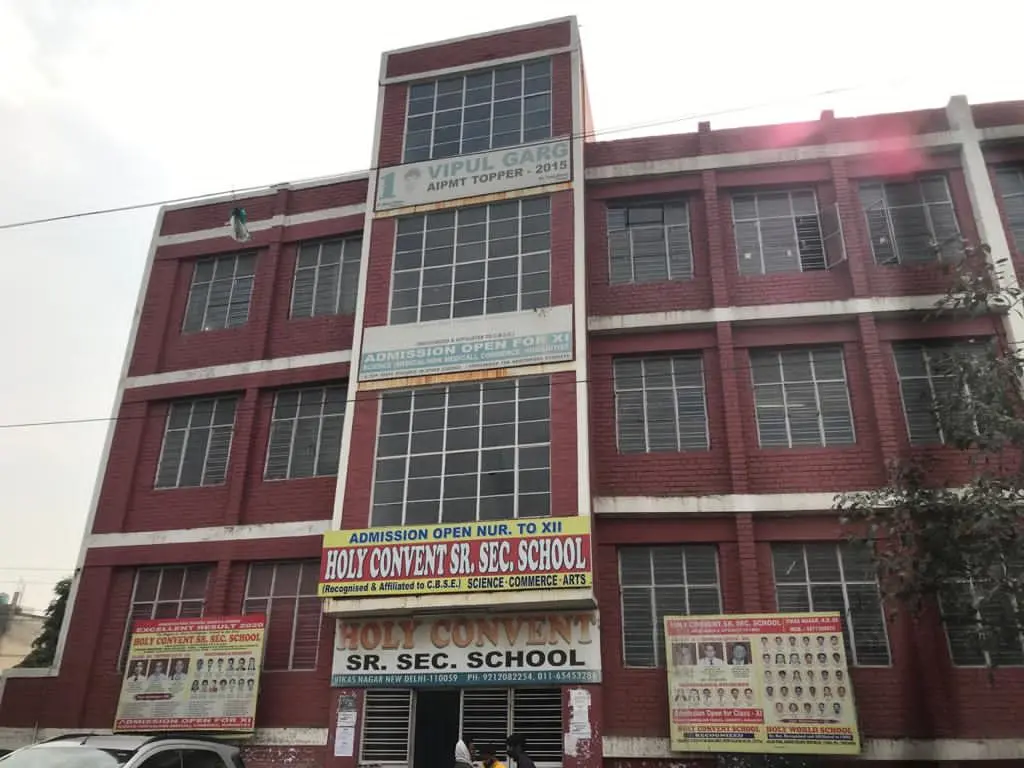 Holy Name Convent