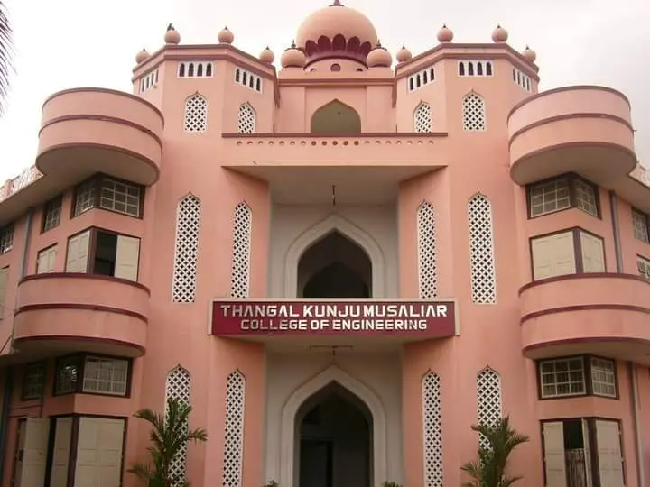 TKM College Of Engineering