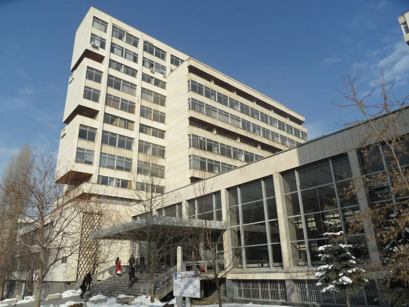 University of Architecture, Civil Engineering and Geodesy (UACEG)