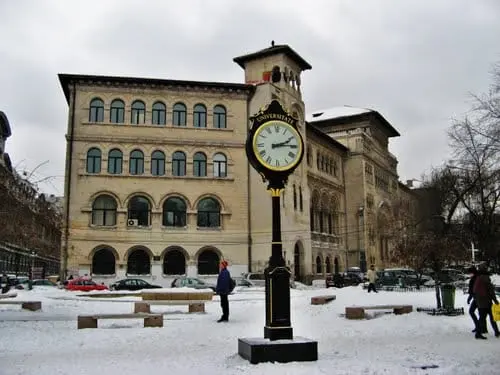 "Ion Mincu" University of Architecture and Urbanism logo
