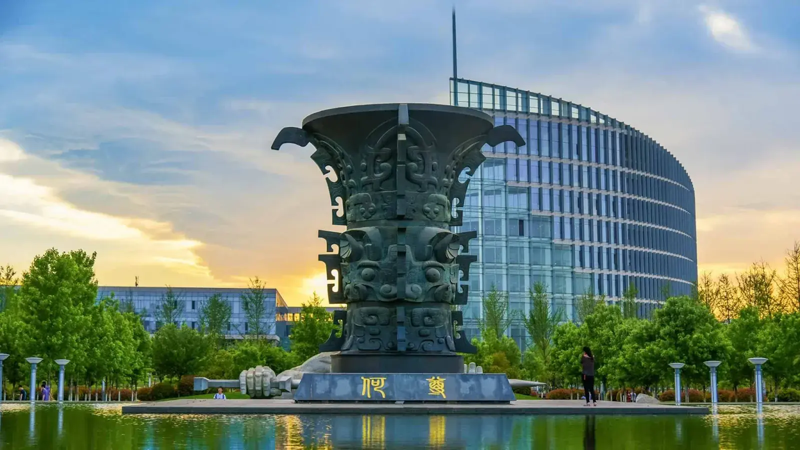 Northwestern Polytechnical University