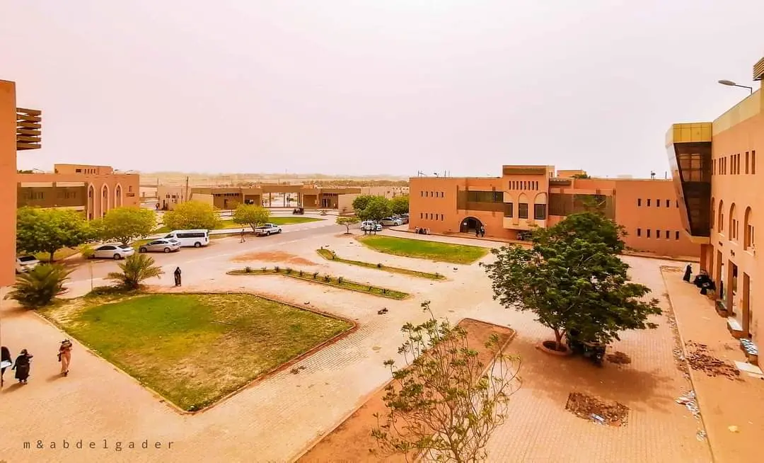 Omdurman Islamic University