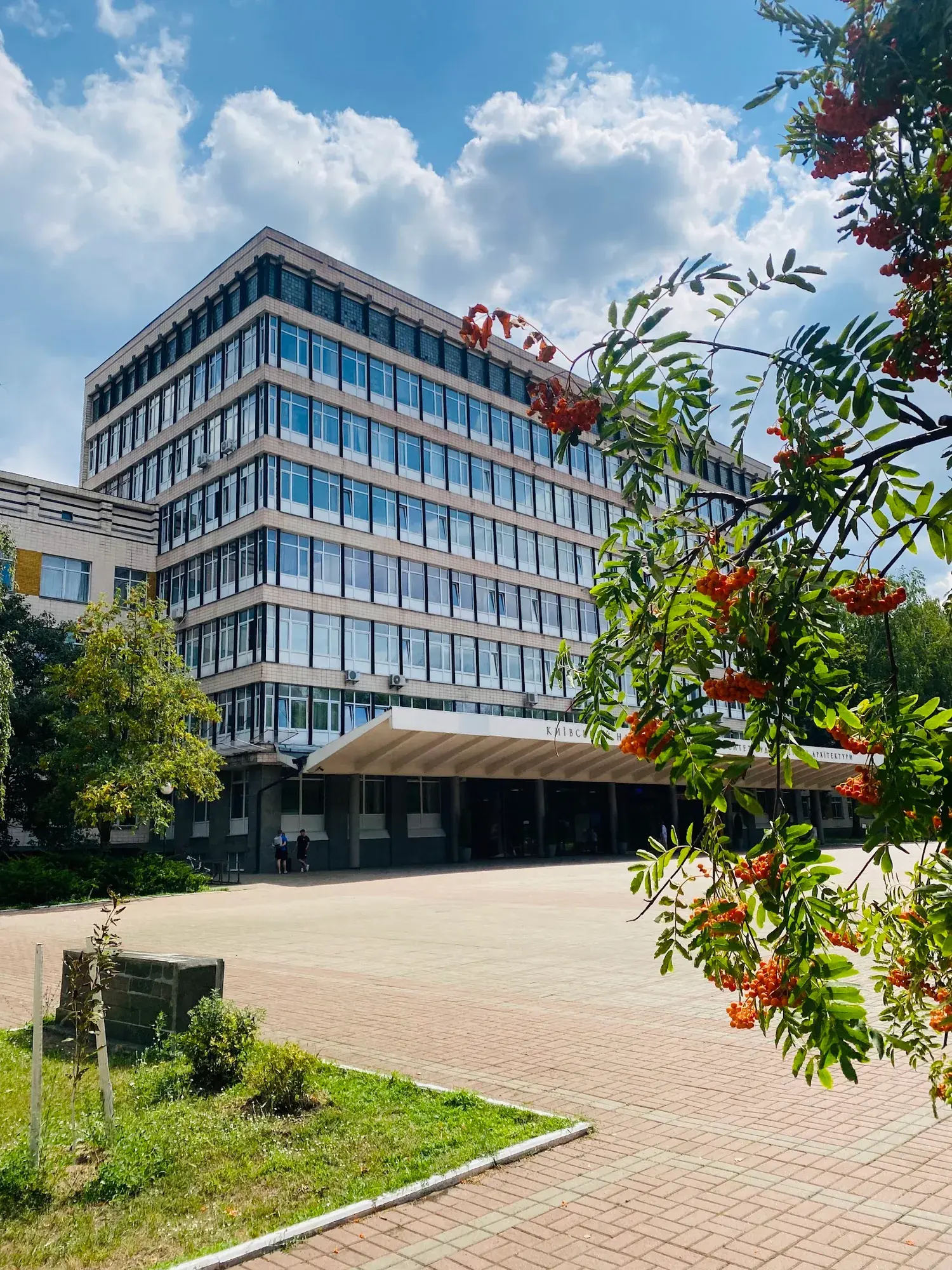 Kyiv National University of Construction and Architecture (KNUCA)