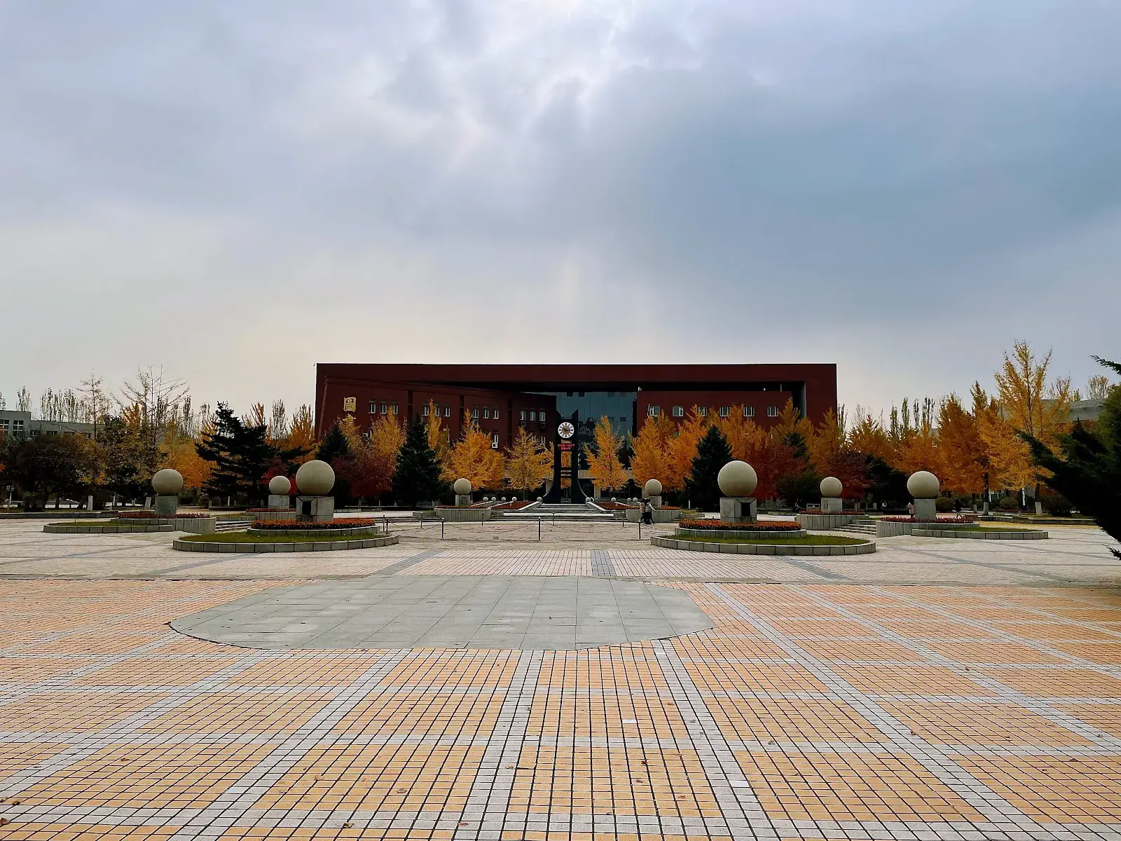 Shenyang Normal University