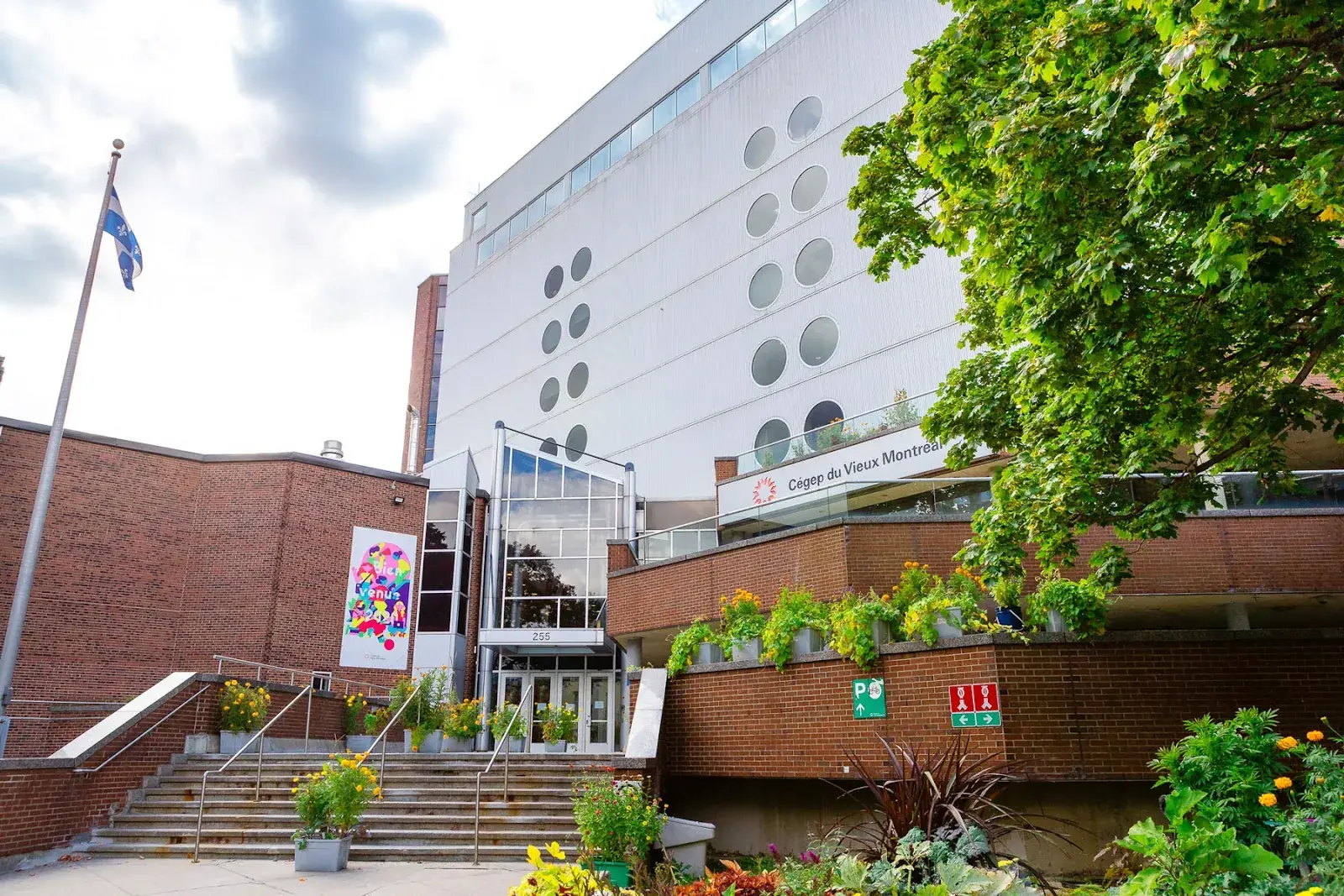 Cégep du Vieux Montréal
