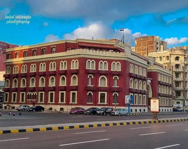 Alexandria University