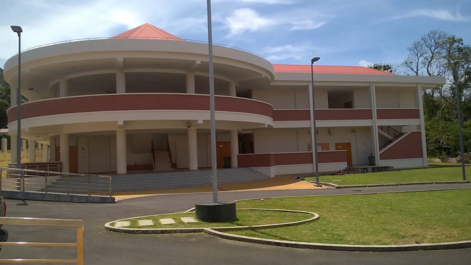 Dominica State College