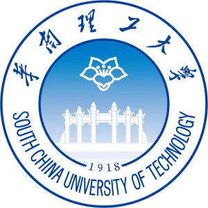 South China University of Technology logo