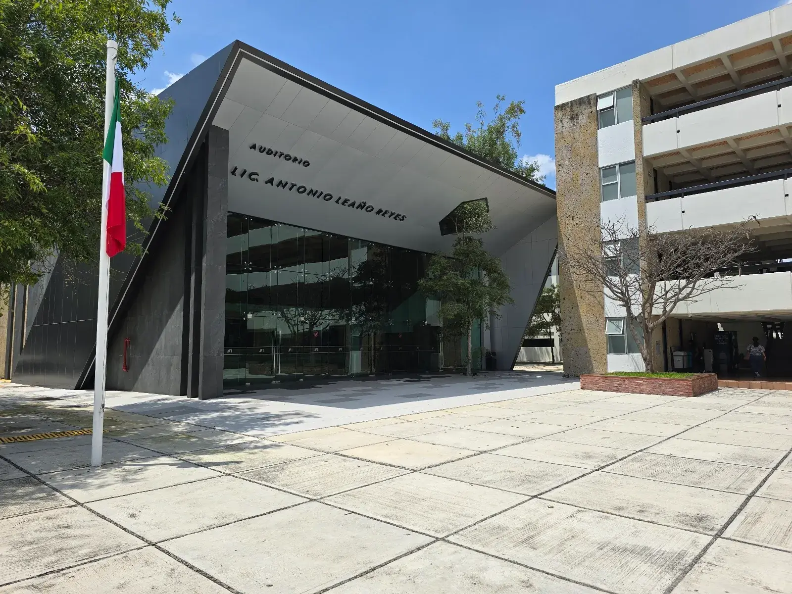 Universidad Autónoma de Guadalajara (UAG)