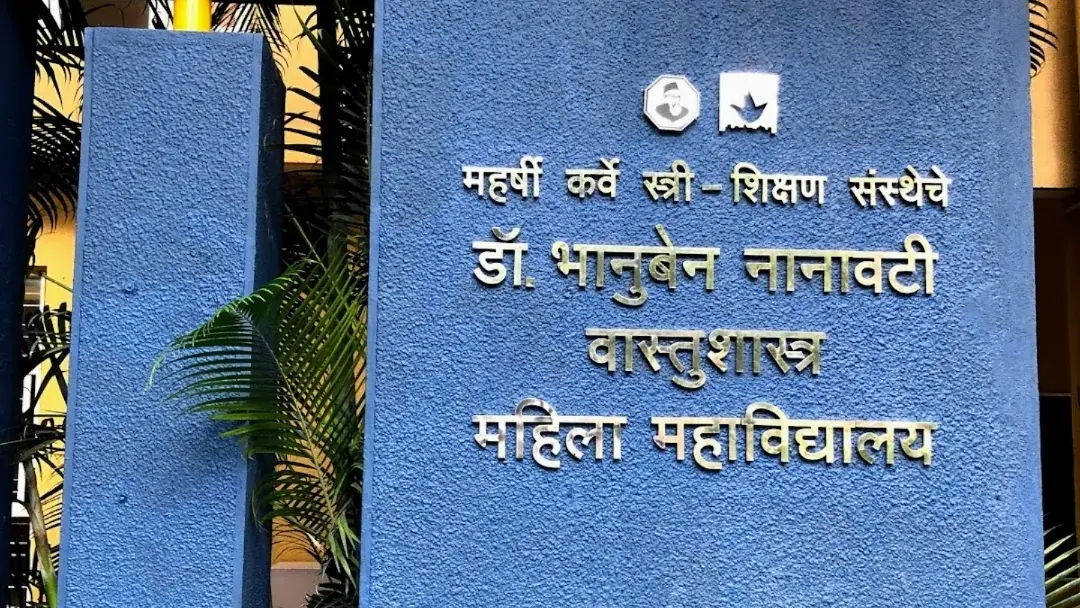 Dr. Bhanuben Nanavati College of Architecture for Women