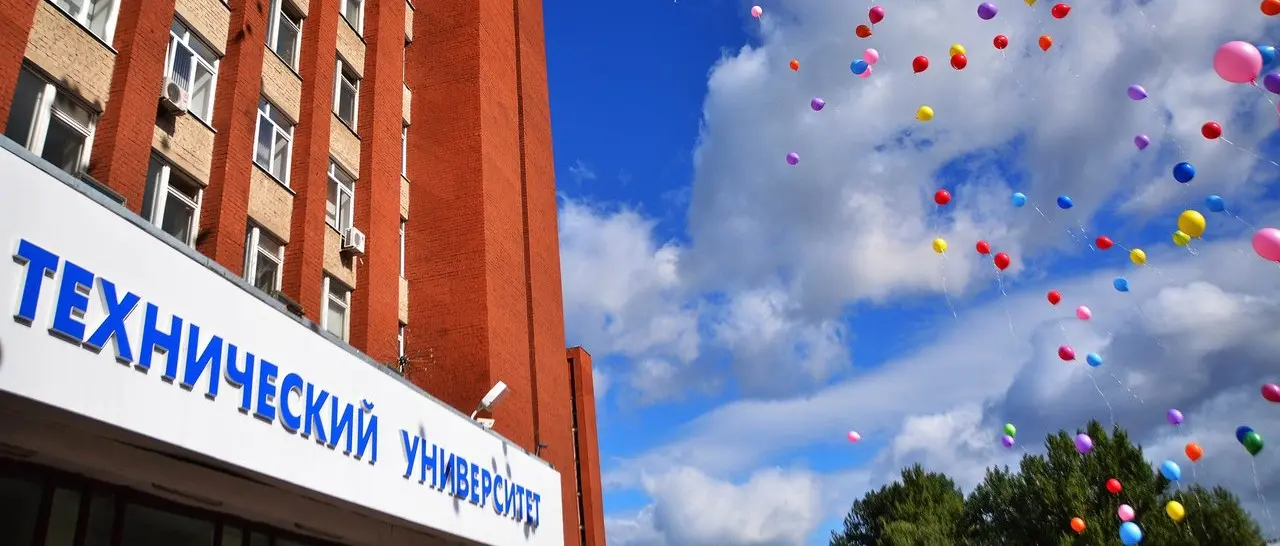 Yaroslavl State Technical University