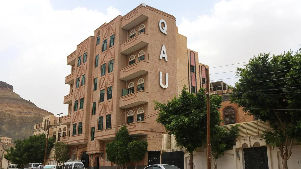 Queen Arwa University