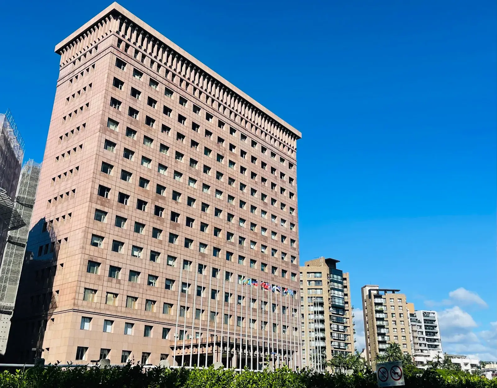Taiwan International Cooperation and Development Fund (ICDF)
