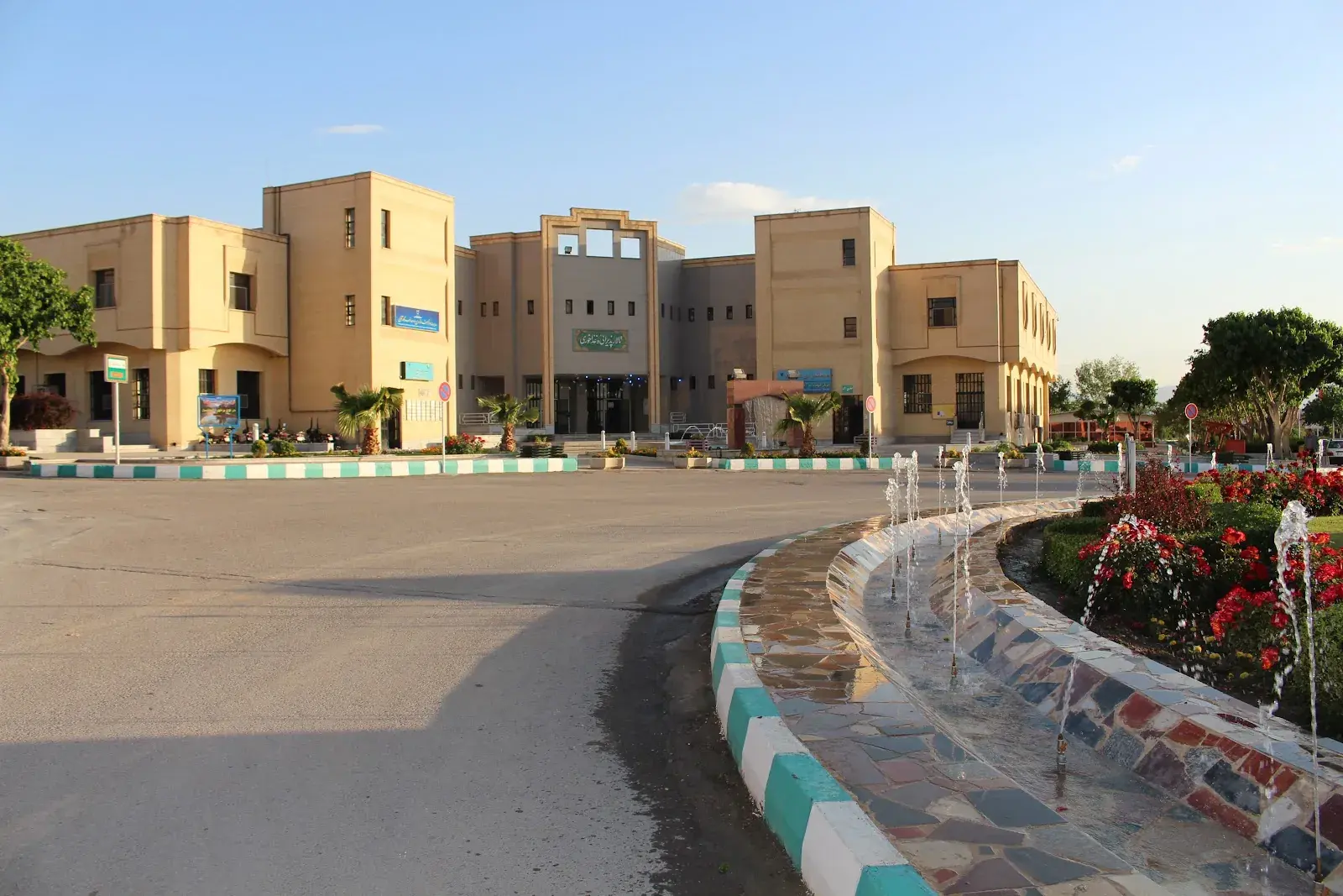 Islamic Azad University Khorasgan Branch Isfahan