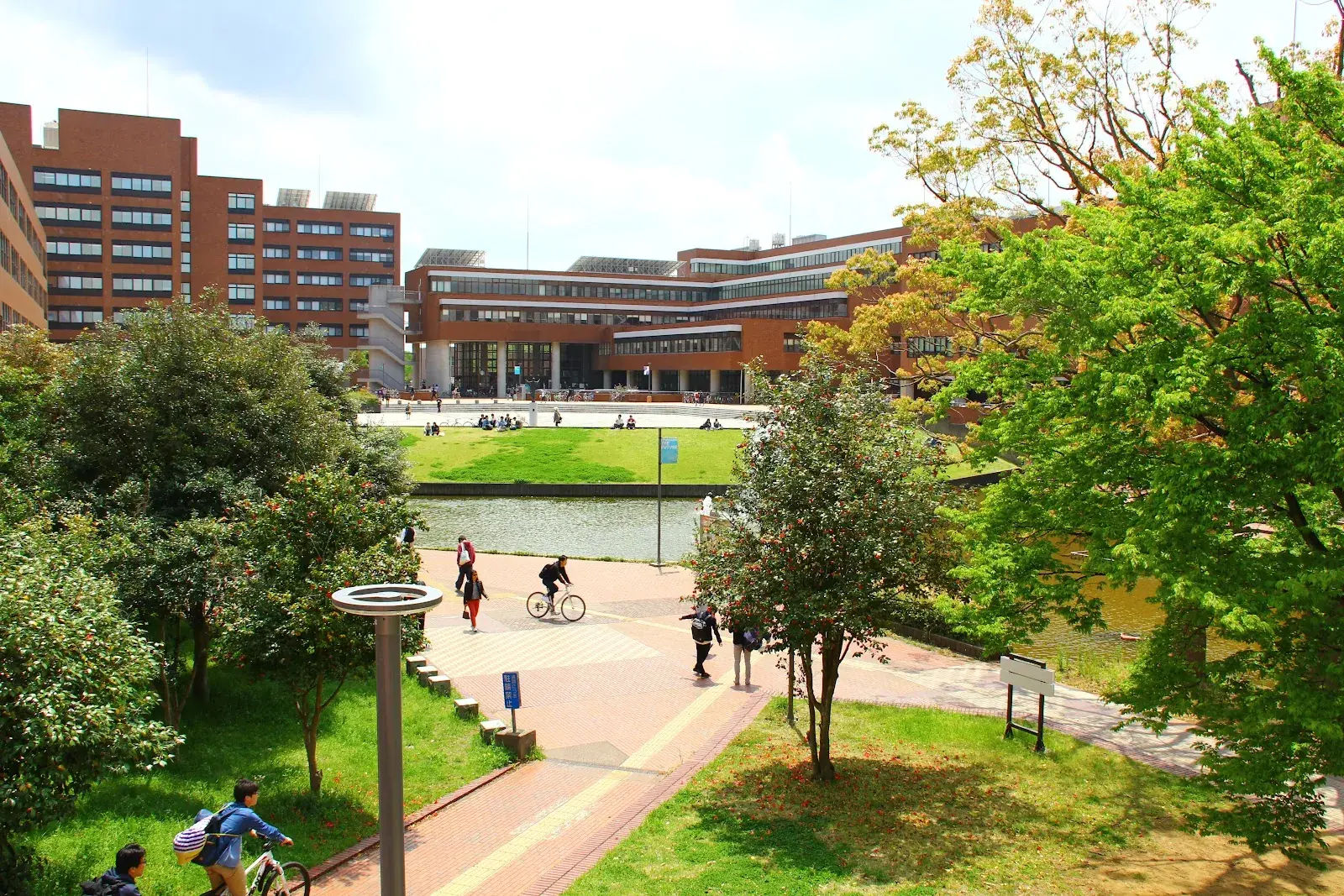 Tsukuba University Graduate School