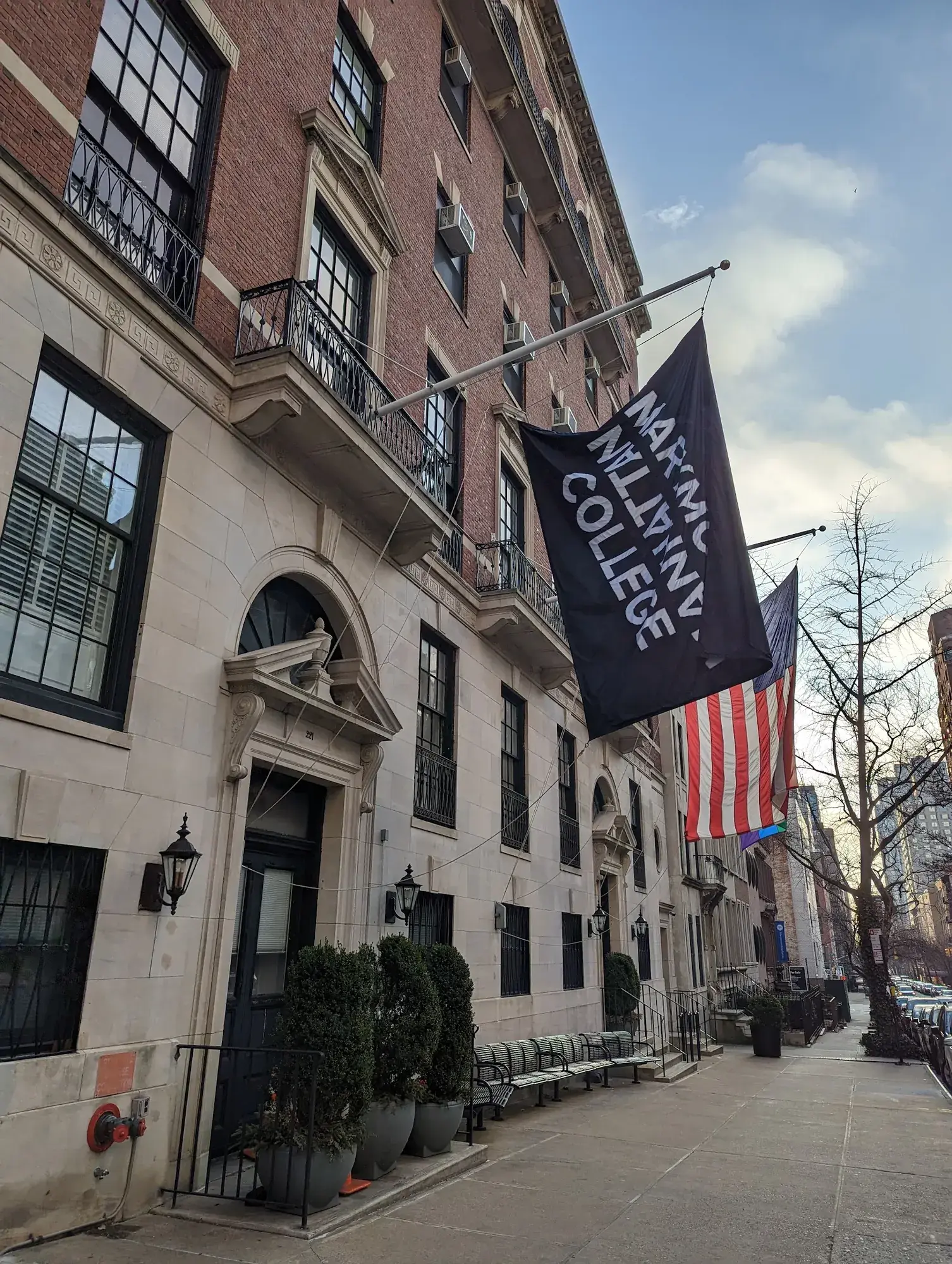 Marymount Manhattan College (MMC)