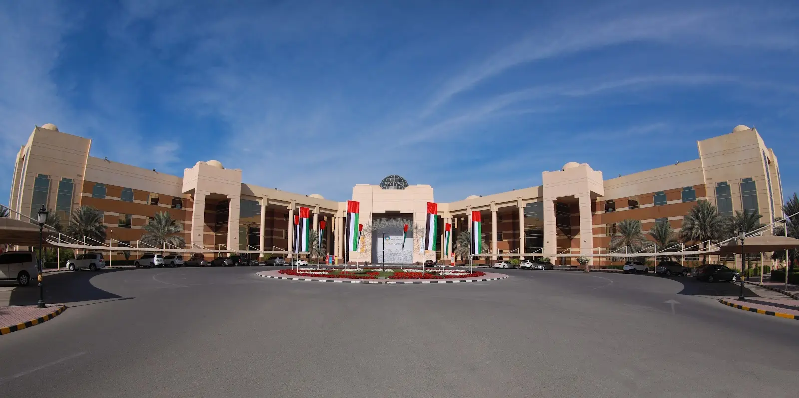 Ajman University of Science Technology & Network