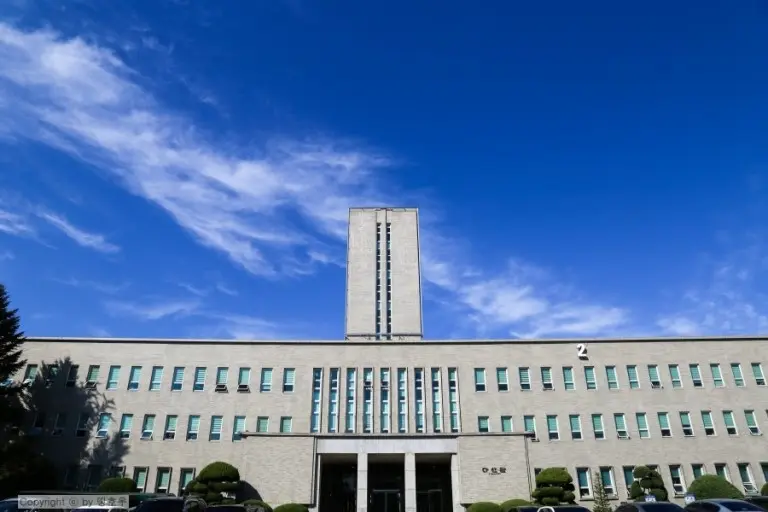 Seoul National University of Science and Technology