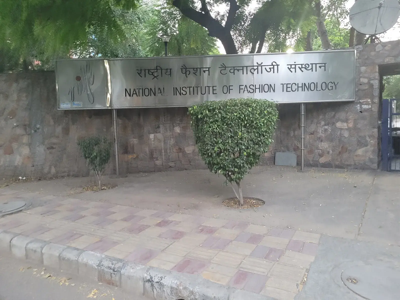 National Institute of Fashion Design