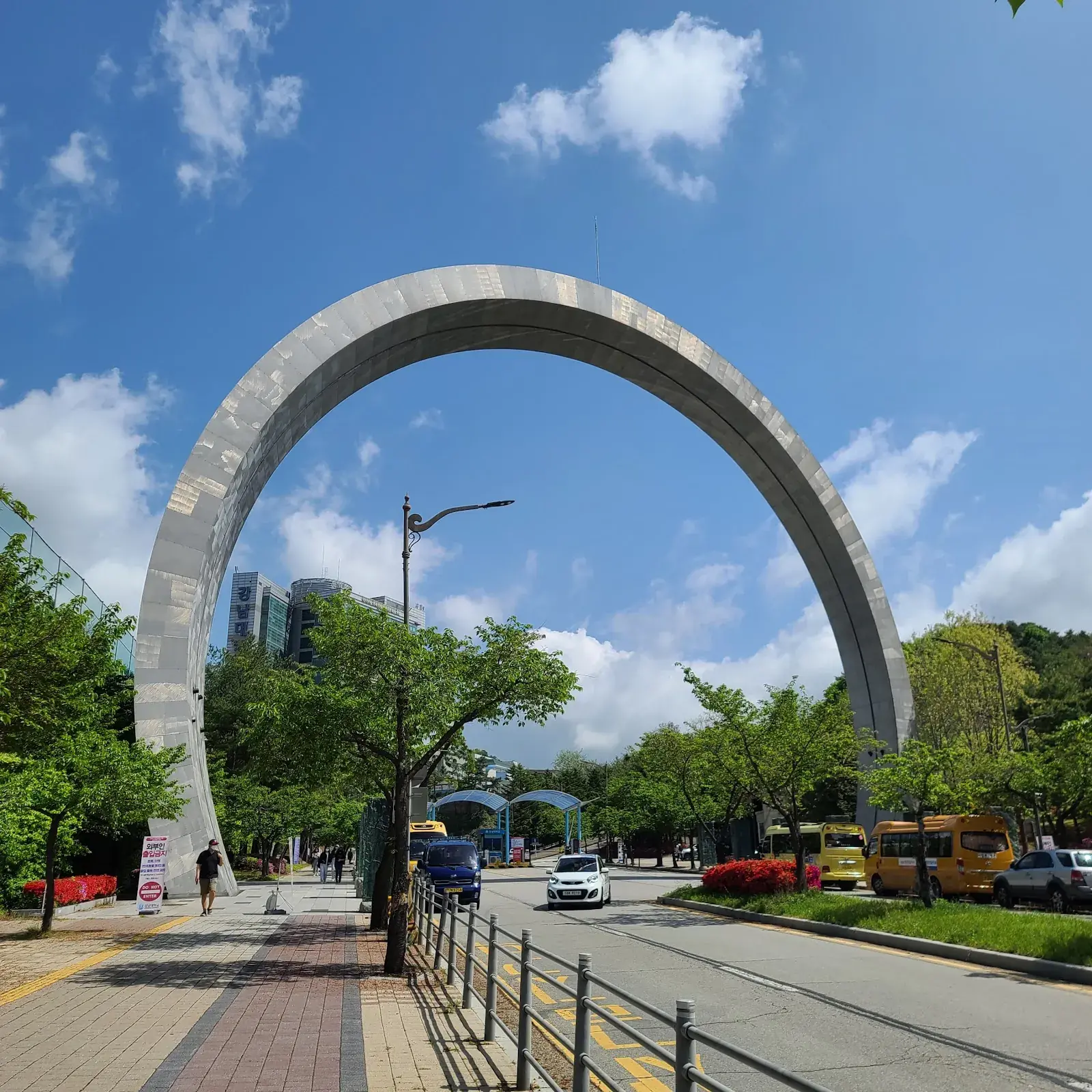 Kangnam University