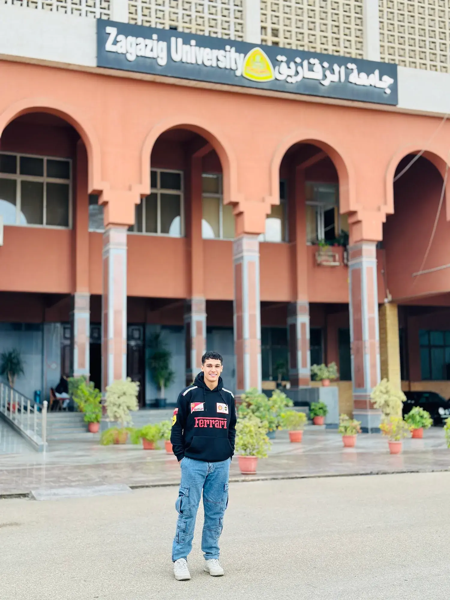 University of Zagazig