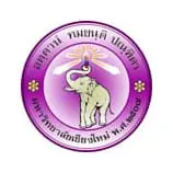 Chiang Mai University (CMU) logo