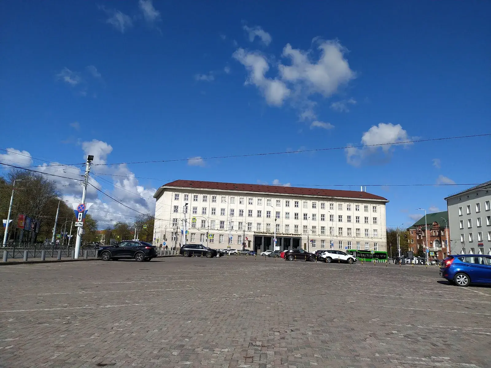 Kaliningrad State Technical University