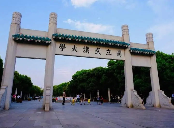 Wuhan University