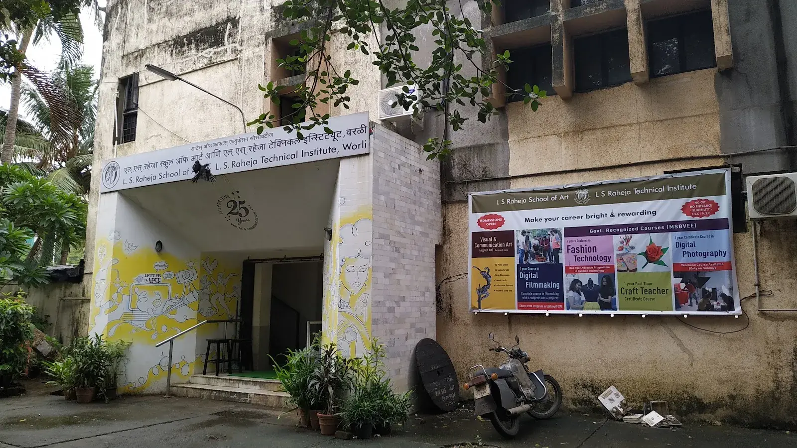 Bandra School of Arts