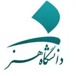 Art University of Tehran logo